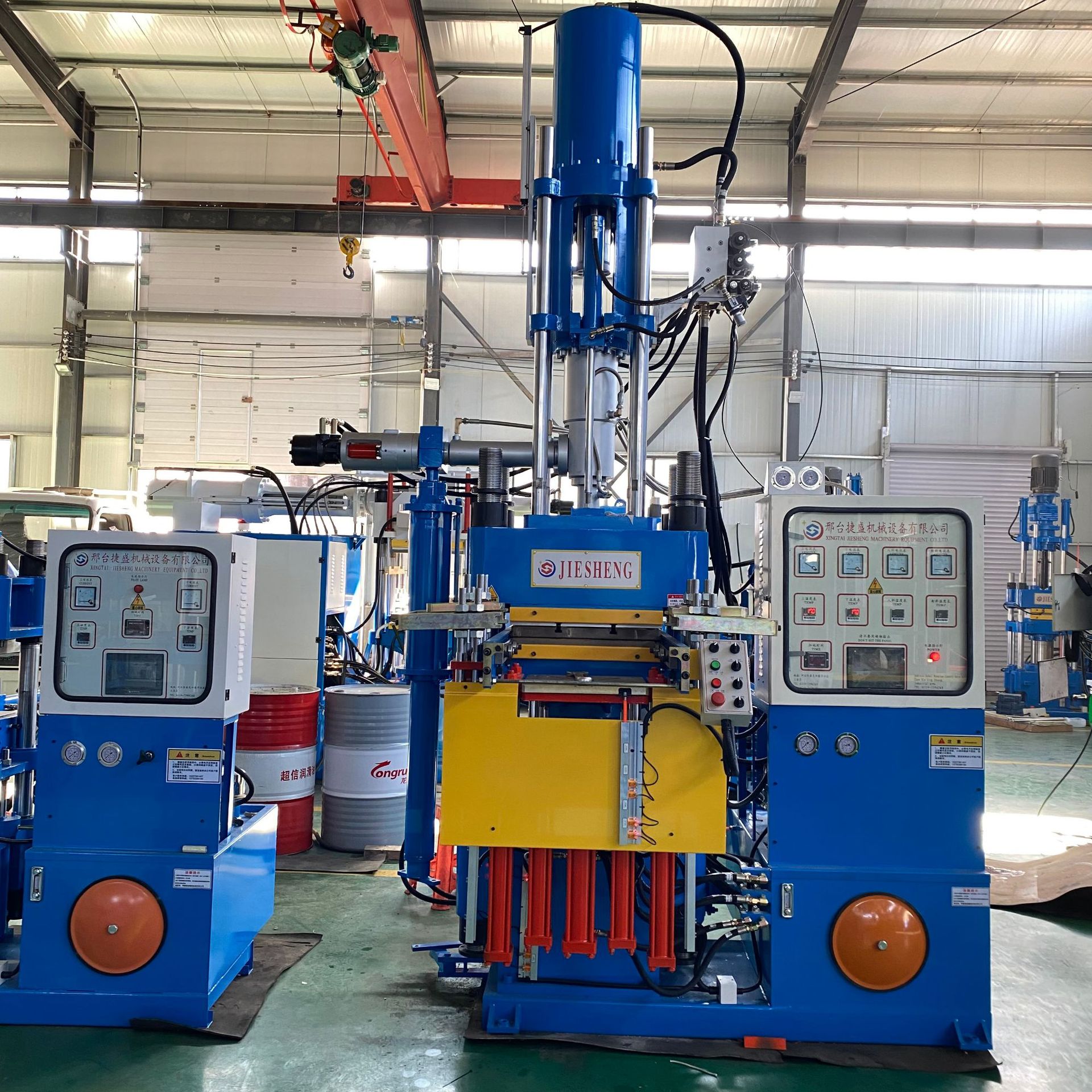 真空平板硫化机 注射成型机硅胶绝缘子成型机