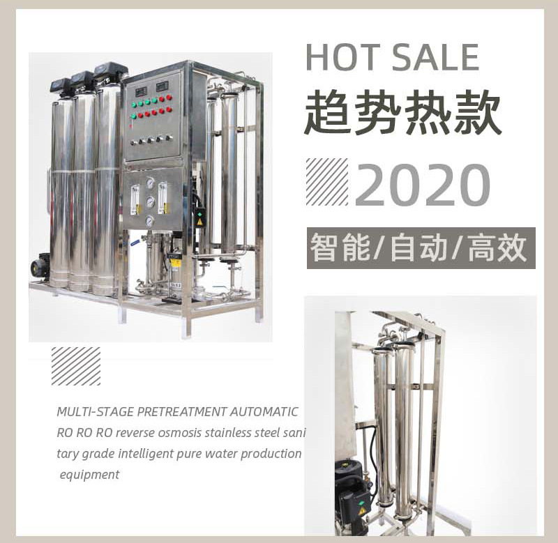 设备新链接20210115_02.jpg