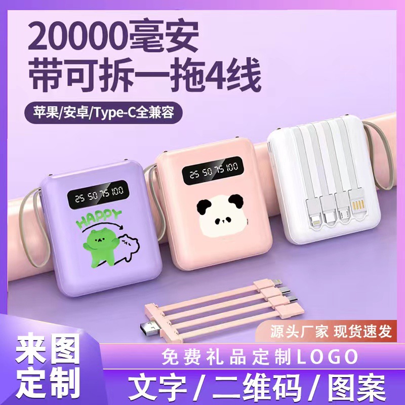 product_picUrl