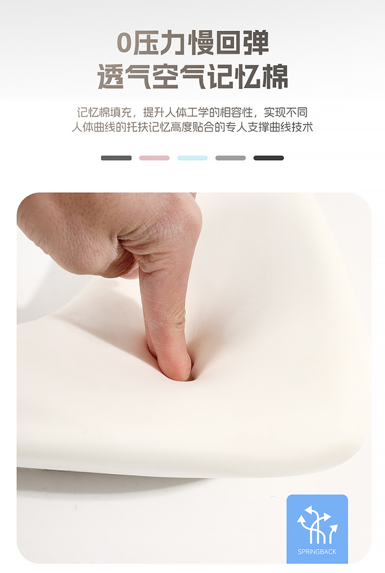 New Yungan Silk Car Lumbar Cushion Headrest Car Lumbar Strong Support Waist Protector Car Seat Cushion Four Seasons Summer