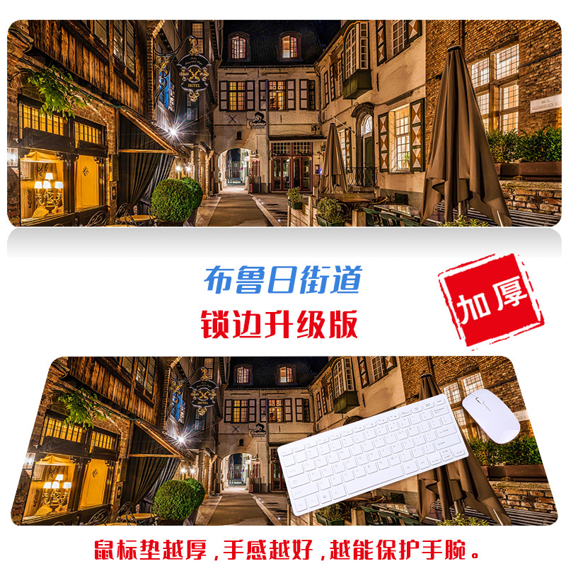Ciudad de gran tamaño paisaje escritorio estera paño simple fresco ratón artístico de dibujos animados natural Oficina teclado estera