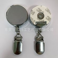 4CMȫ����������3M�p���z�\�Ͻ������ÿ���së���ֽ�A��s��