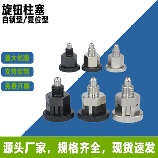 �S��ֱ�۲��P䓺������i�ͷֶȶ�λ�N��λ�������o�������Ώ����N