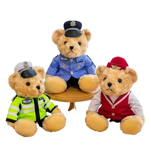 Fire Bear Plush Toy, Police Bear Figure, Traffic Police Bear Stuffed Animal, Iron Knight Police Uniform Teddy Bear, Traffic Police Bear Plush Toy