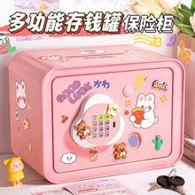 ��ͯ���������X��ָ�y�ܴa���U��ɴ�ȡ�����Ů���������նY��