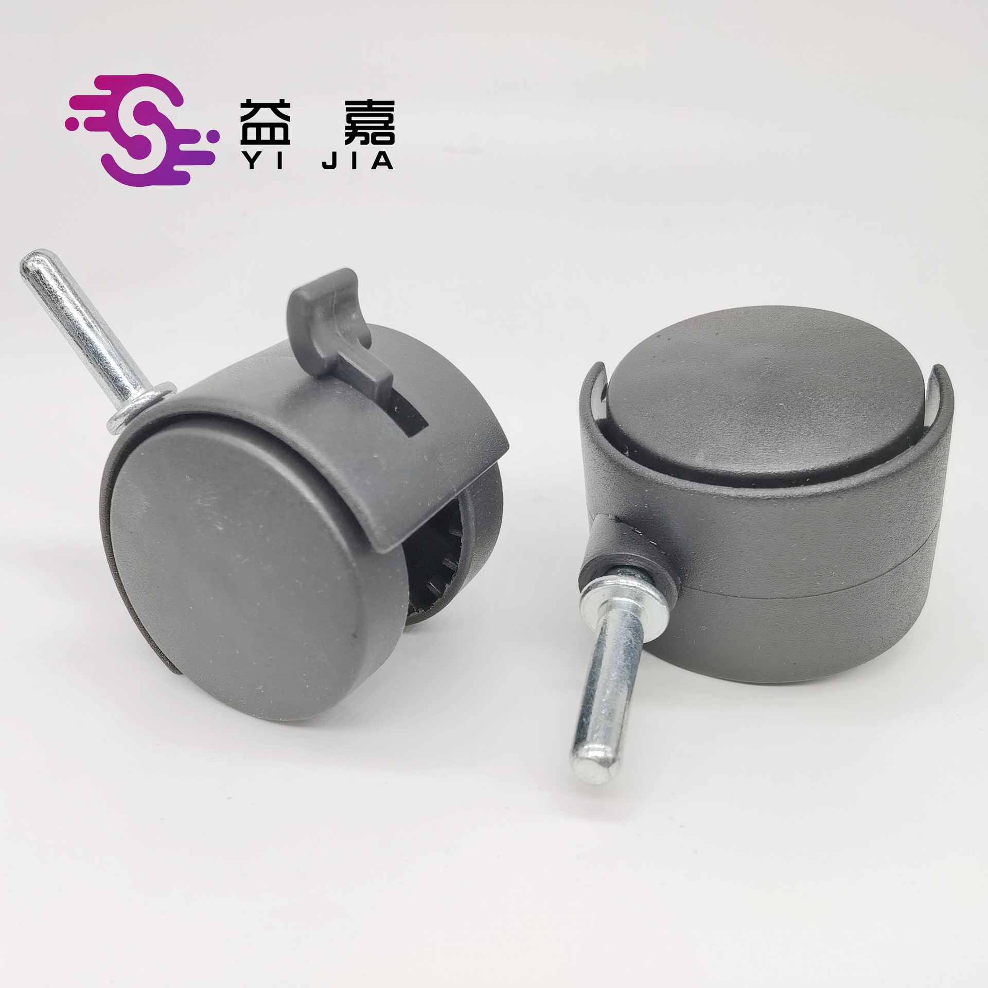 40插杆轮塑料PP万向轮1.5寸脚轮吊衣架滑轮包装2刹2活专业生产