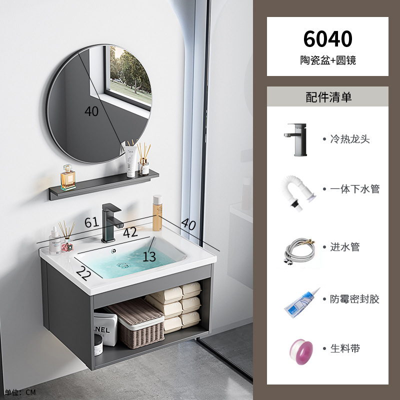 Casa de alquiler lavabo de pared gabinete combinación lavabo pequeño apartamento baño lavabo de cerámica cuenca integrada