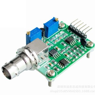 PH detection collection sensor module pH Sensor Monitoring control