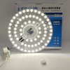 36W, diameter 23mm