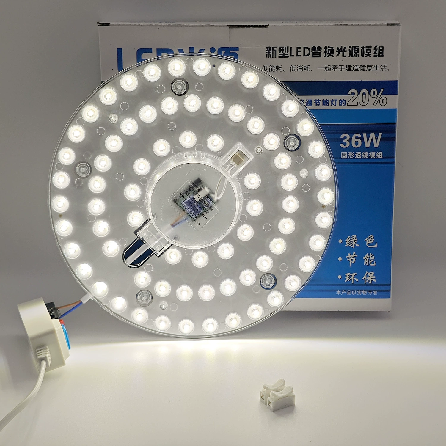 Светильник потолочный LED, источник света, линейный свет, сменные магнитные аксессуары, три цвета, защита глаз, комфортный световой спектр
