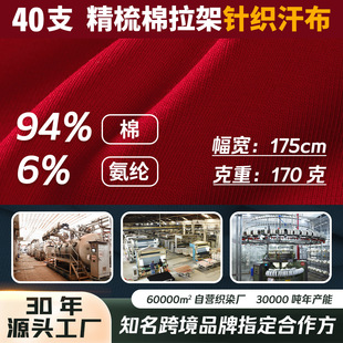 40s����������ȫ��ᘿ��������·����޺������Ϸ��b������T����ƥ