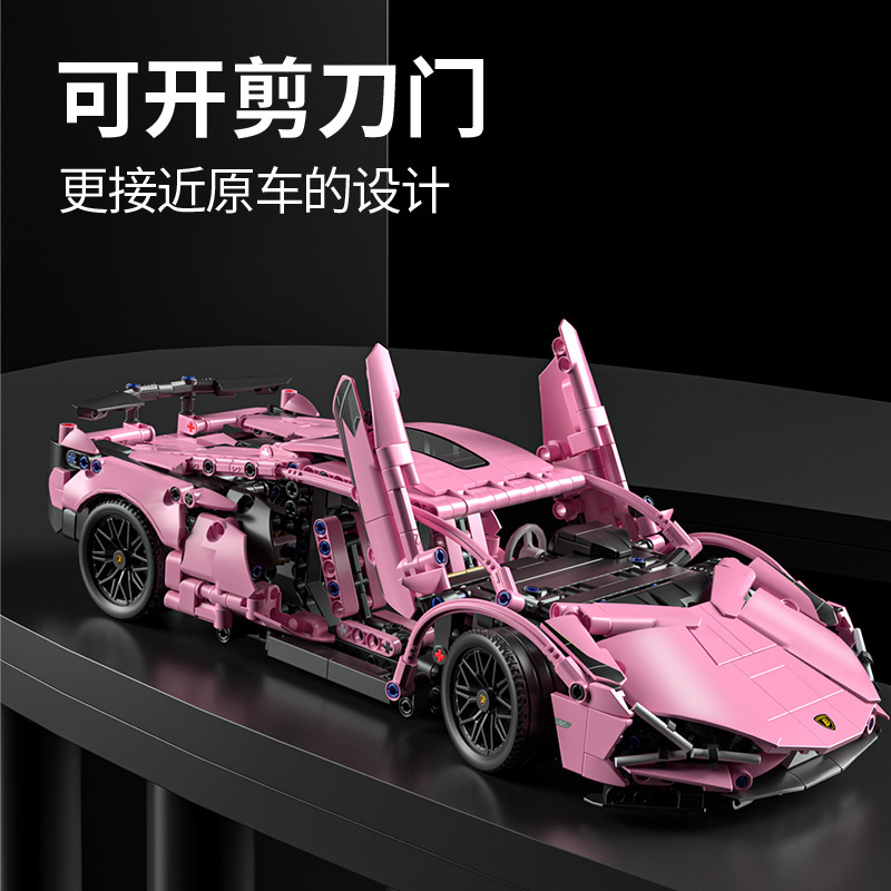 レゴリモコンおもちゃ、積み木、組み立てられたスーパーカー、子供用おもちゃ、カーレーシングモデル、小さな粒子と互換性があります。|undefined
