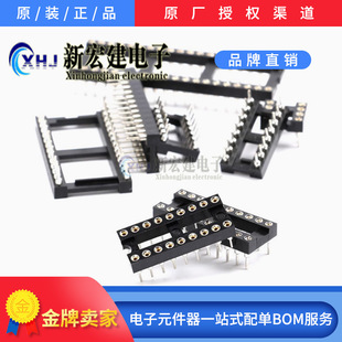 IC�� �A��IC���� 6P 8P 14P 16P 18P 20P 24P 28P 40P խ�w ���w
