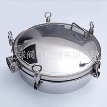 304���P䓉����˿��w�A���͉��˿��T�����������^��߉��˿�