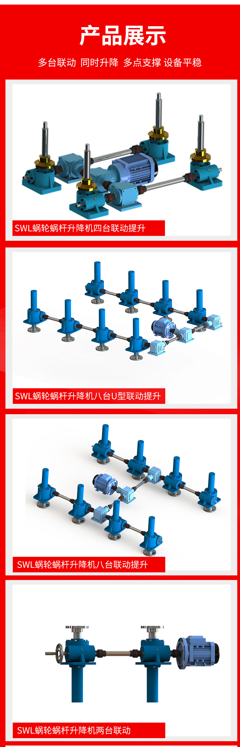 非标_07.jpg