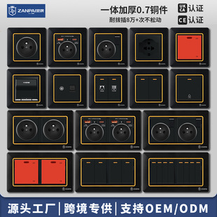 ٝ�Ơ��ڰ��b86�ͷ�ʽ16A�������ˎ�usb3A+type-c20W���WҎ����