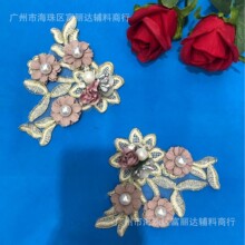 �̽������w���仨߅��]�zţ��T�����b�ٽzƴ�Ӵ̽���߅���w��