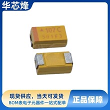 �NƬ�g늽���� 2012 0805 680&micro;F 25V 684E đ���TAJR684K025RN