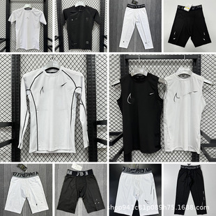 New Sports Tights Long-Sleeved Men's High-Elastic Bottoming Running Fitness Shirt Basketball Uniform Track and Field Training Top