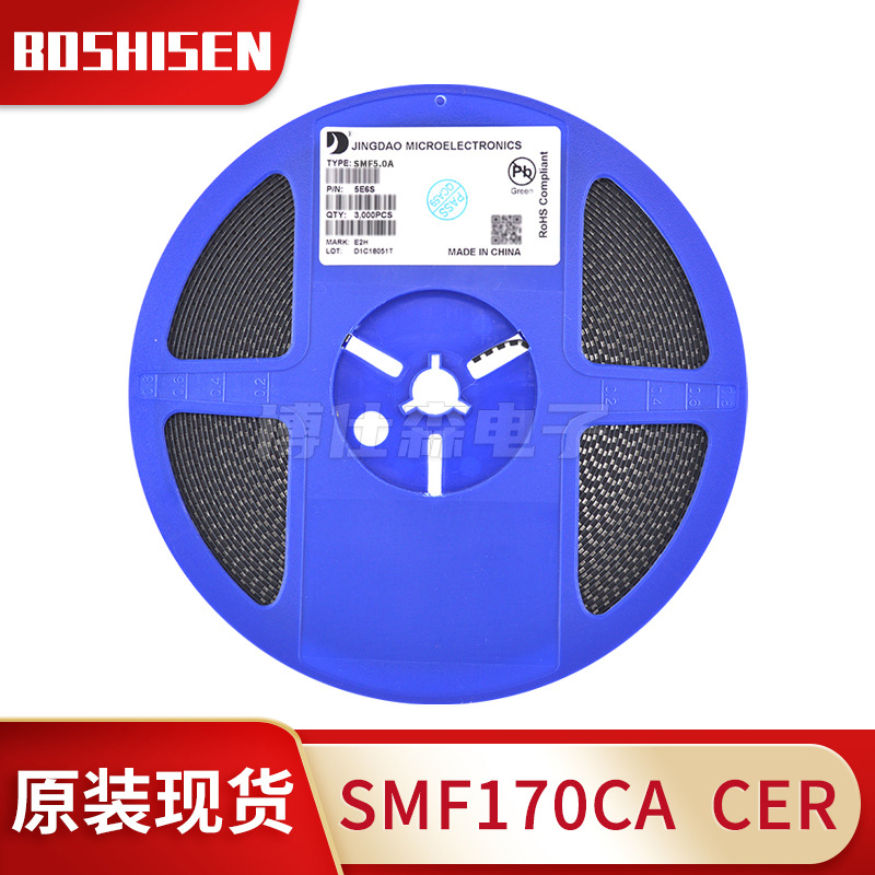 晶导微SMF170CA丝印CER 170V双向200W TVS瞬态抑制二极管 SOD-123