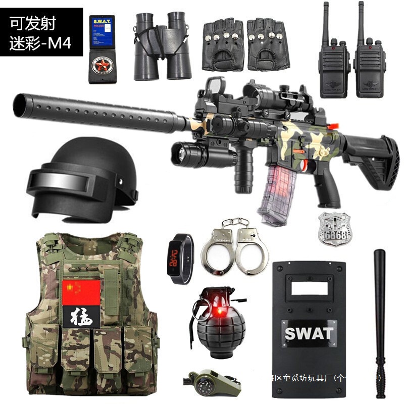 Children's Police Toy Gun Set, Small Traffic Police Officer, Boy's Special Forces Sound and Light Toy Gun, Simulation Toy for Boys Children's Police Toy Gun Set, Small Traffic Police Officer, Boy's Special Forces Sound and Light Toy Gun, Simulation Toy for Boys
