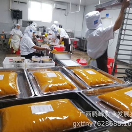 速冻果蔬类;速冻西点类;块茎类