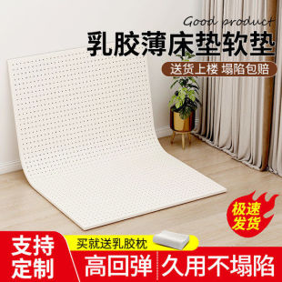 ̩�����z���|���|2cm�����o���|�ӌW�����˱���ܛ�|�ɲ�ϴ�F��