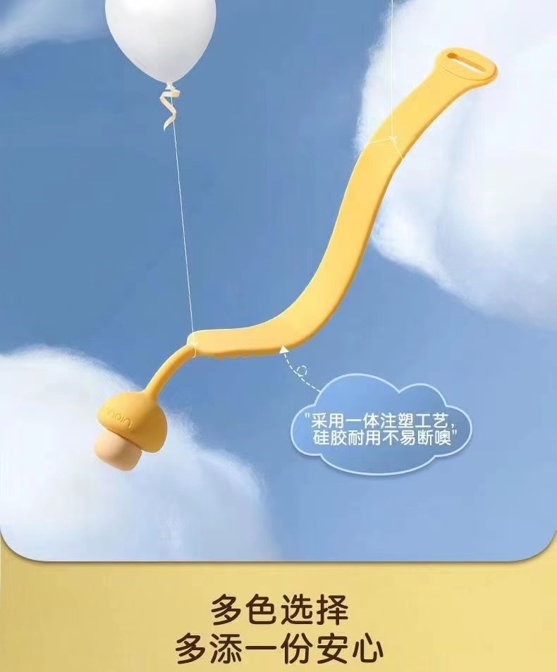 微信图片_20220910171700