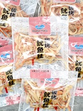 ̿~zɢbСb̼ʳԭζ˺~zСʳb