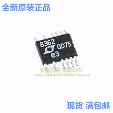 LT8362EMSE LT8362IMSE#PBF LT8362HMSE#TRPBF ��ƬMSOP16 оƬIC