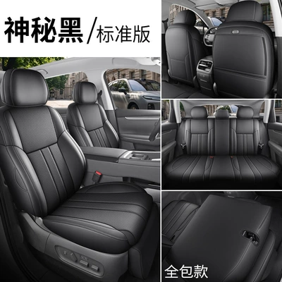 and offering full coverage, Modelə uyğun (Original) oturacaq örtükləri - mysterious-black-standard-edition-full-coverage-for-rear-seats-note-the-model-year