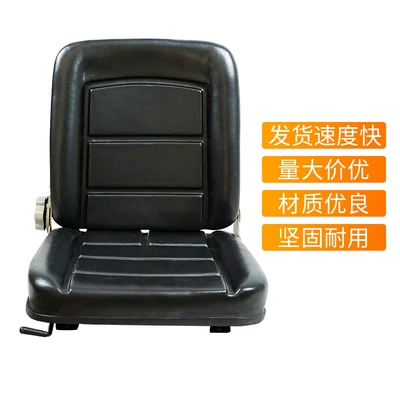Forklift Sweeper, Road Roller, Other vehicle seats