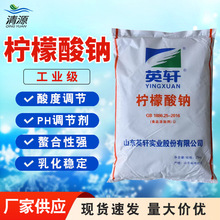 �������c�F؛����ϴ��������τ�����{����ʳƷ��Ӣ܎�������c