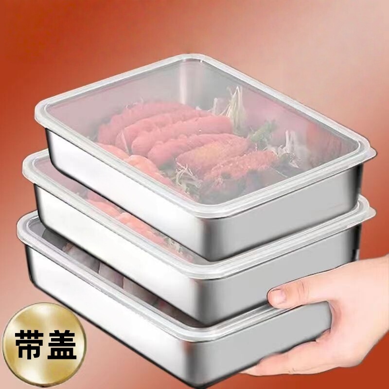 Popular Stainless Steel Storage Box with Lid, Towel Tray, Square Tray, Refrigerator Storage Box, Grilled Fish Tray, Barbecue Cold Dish Tray, Fruit Tray