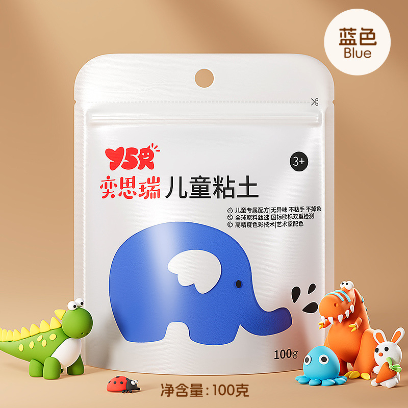 Blue 100g