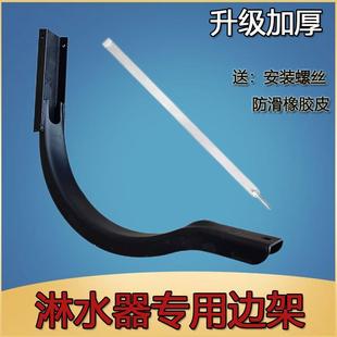 ؛܇���b��ˮ��֧����ˮ��߅�ܒ�܇ˮ���܇�d�����䓼ܼӺ��м�