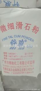 ���ږ|ݸ���ݏS��ֱ��1250Ŀ��ʯ�� ����;��ʯ��ȫ��ʯ�����l