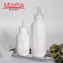 工厂现货60ml尖嘴乳液洗面奶分装瓶 80mlpp塑料挤压旅行乳霜软管
