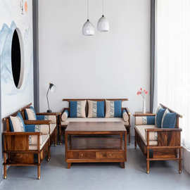 南美胡桃木实木沙发冬夏两用新中式组合客厅古典卷书沙发高端家具