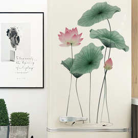 清新植物荷叶荷花背景墙贴画卧室沙发墙面装饰可移除墙贴画 46048