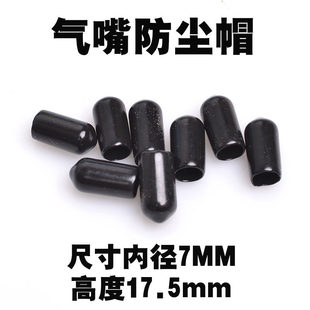 �߉���ƿ�������mñ���zU�����϶��^�^�������o�׹����ݼy���o