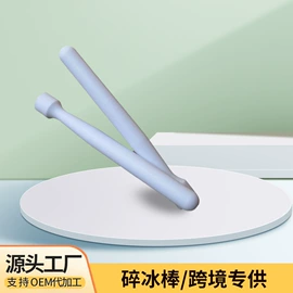 开瓶器;厨房小工具;其他户外用品