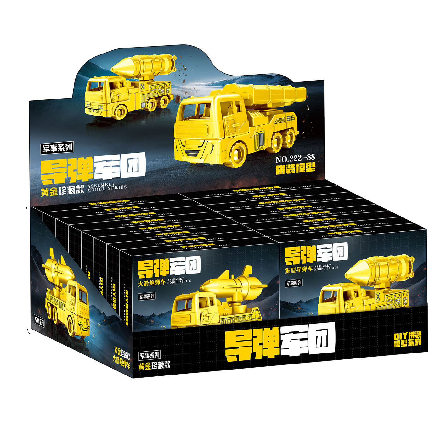 Puzzles para niños DIY adornos modelo de coche de ensamblaje bloques de construcción juguetes para niños de la ciudad de juegos de la institución de puntos de intercambio de regalos image 6