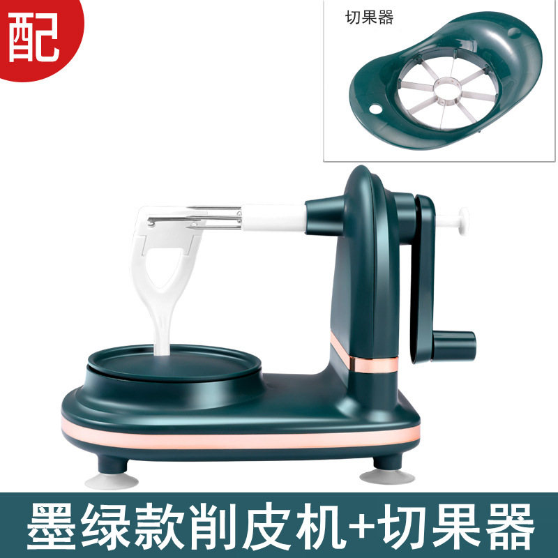 업그레이드된 짙은 녹색 모델 + 과일 커터