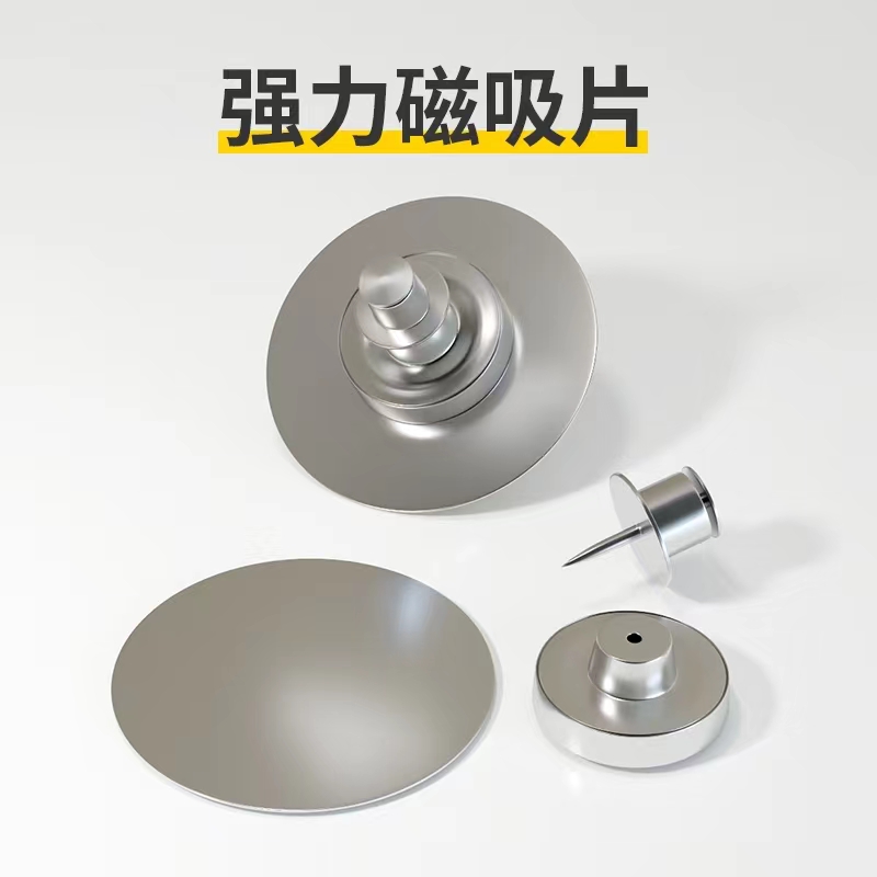 Magnetic Bathroom Curtain, Door Curtain, Shower Curtain Fixing Tool, Anti-Rust, Anti-Floating, Anti-Light Leakage, Removable, Nail-Free, Magnetic Closure