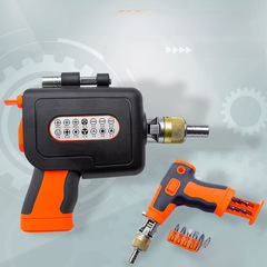 Household Ratchet Wrench Multifunctional Specialty Car Repair Screwdriver Set—Ultra-Hard, Built-In Design for Electric Vehicle Maintenance