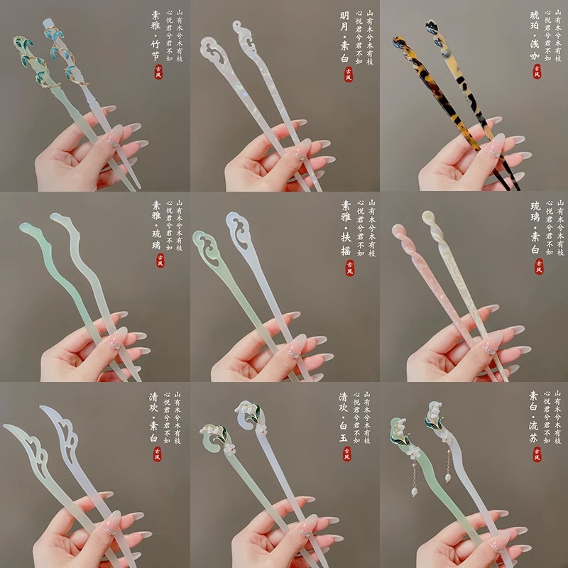 Minimalist modern hairpin with cool vibes, everyday updo hairpin, high-end sense, new Chinese style hairpin for women, ancient-style hairpin