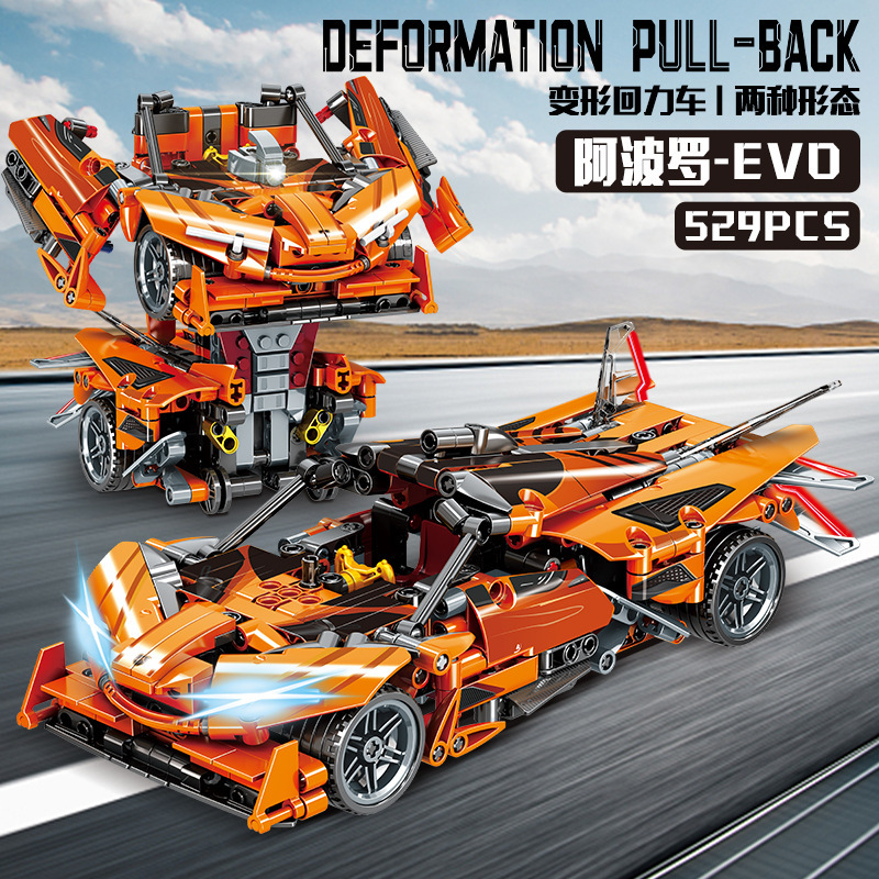 Mindy 8201 Pull-Back Technology Racing Car Assembly Building Block Toy Sports Car Model Gift for Elementary School Students Wholesale
