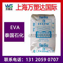 EVA ̩��ʯ�� SV1040 �߿��_ �߄��� ע�ܼ� �����z 늾���|