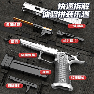 �羳GLOCK�𶷴�2011 �������p���ܙCе�B�l��ͯ��ߘ��к���